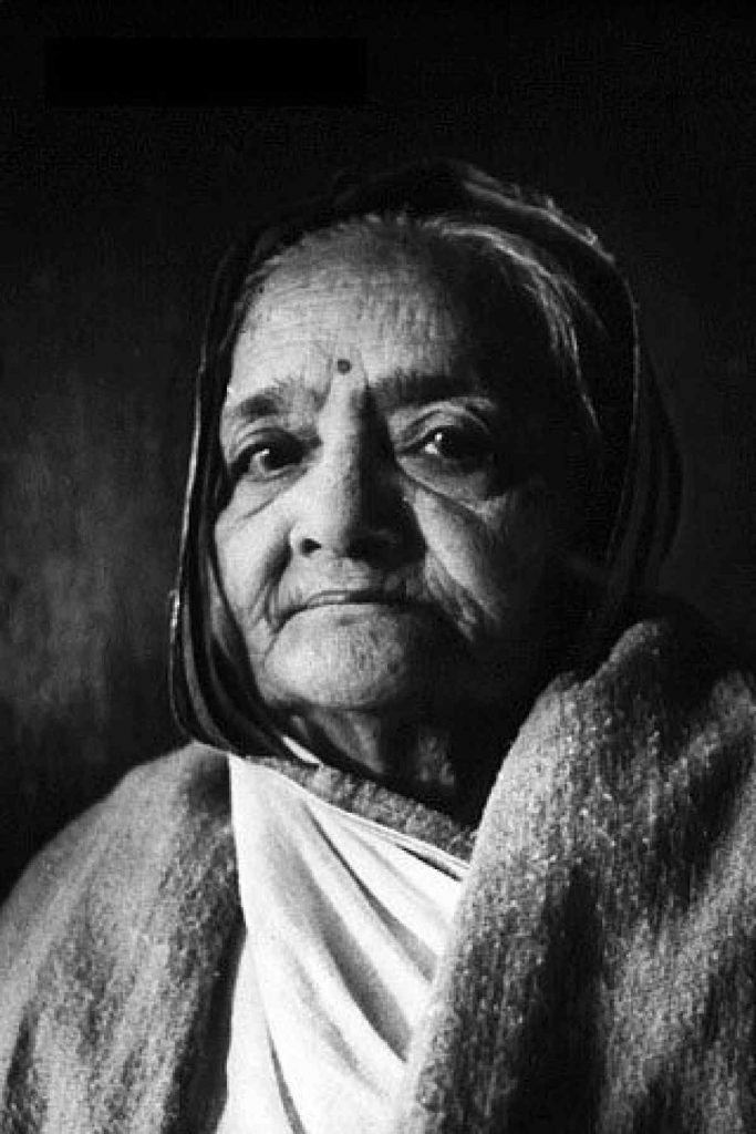 The Ba in the Bapu (Part 1)