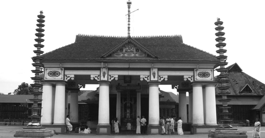 வைக்கம் போராட்டம்: சில உதிரிக் குறிப்புகள்