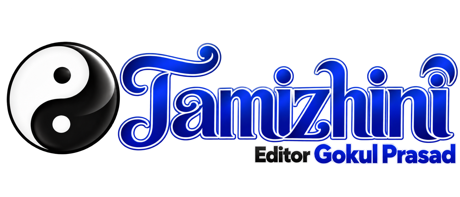 Tamizhini